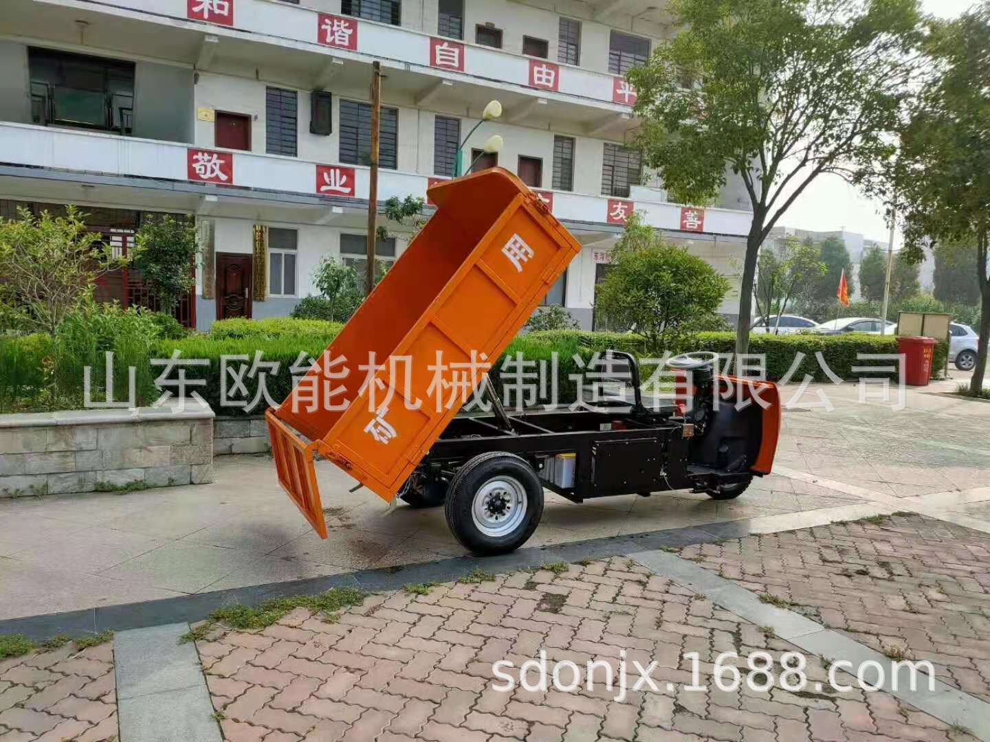 b611b0e58544824d43e30f11183850