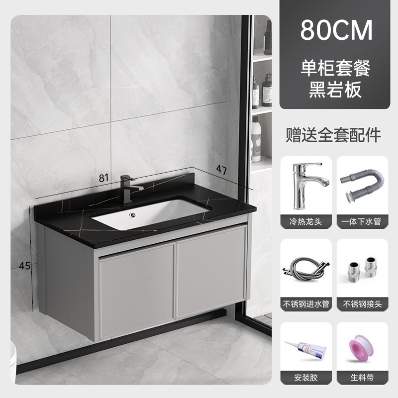 Gabinete de baño de aluminio espacio lavabo lavabo varilla de toalla lavabo en un gabinete cerámica en una fábrica venta directa