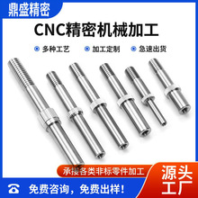 ���ęC�ӹ�⁺Ͻ�o�˙C�����S 40cr��Ӳ��늙Cݔ���S  45#�R�_�S