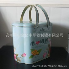 �R���F ÷�����Ͱ�I�B�u�����F�ް��b ���ᵰ���F�ж����Ǻ�