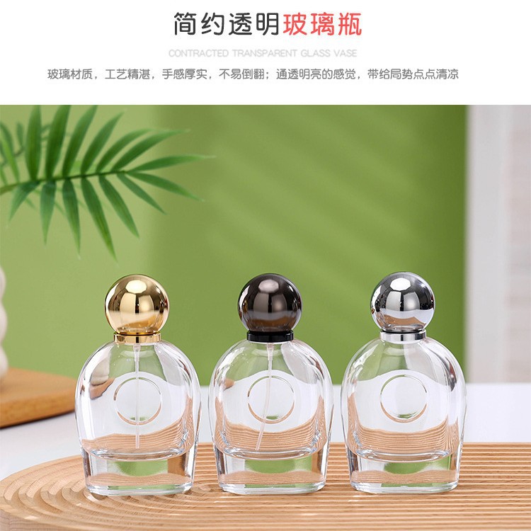 小电灯泡香水瓶分装瓶透明玻璃瓶喷雾瓶化妆品包材空瓶现货批发