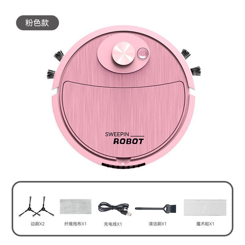 8088 スリーインワン ピンク