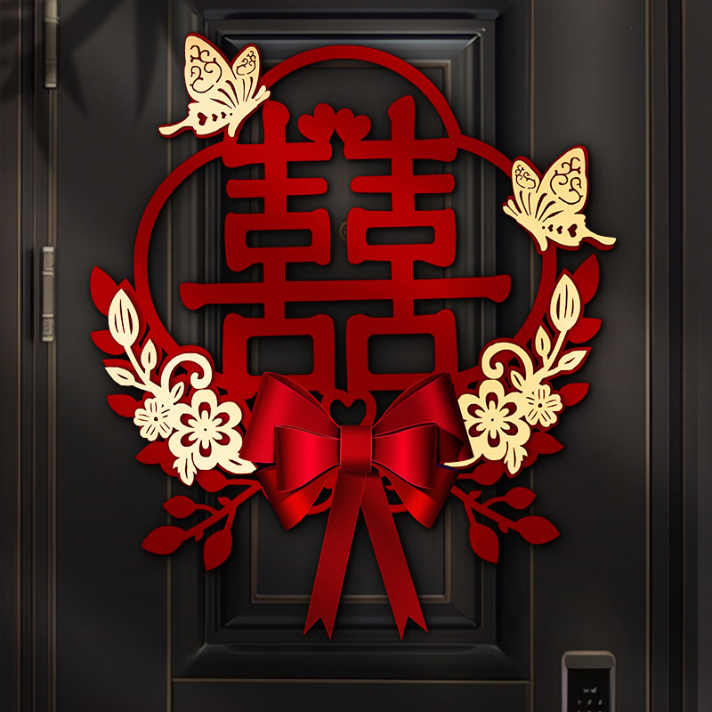 Suministros de boda pegatinas de palabras felices puerta de boda hombres y mujeres diseño de sala de bodas pegatinas de puerta tela no tejida decorativa arco de palabras felices