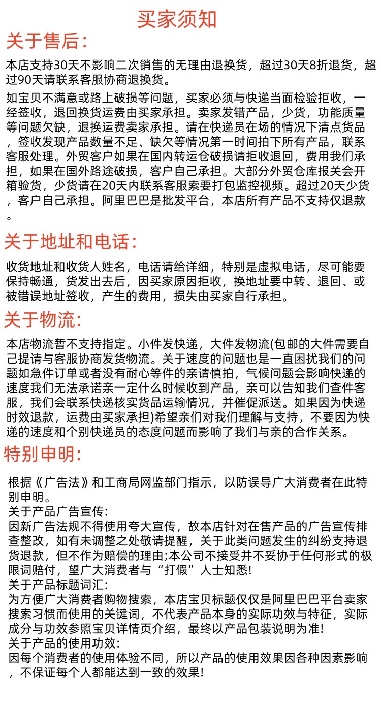 未命名