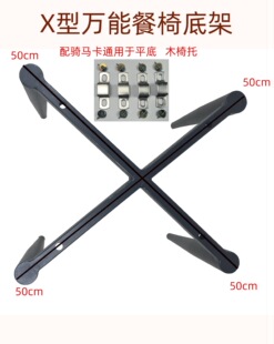 ���ò����_�������_���ٿ��_䓹�����������ӵ׼ܺ��s�Fˇ��