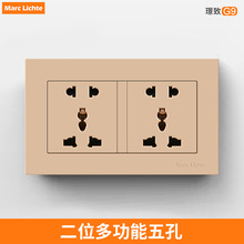 146�͸�ʽӢ���p����ײ�����λ�๦�܇��H�Iλʮ��13A��ɫ���