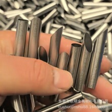 304���P䓈A��  �����׸����б�� б�ڼӹ� �����и�316ë����