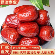 �������l���l�������500g �½����E����ʳ�Ҝ��������t��