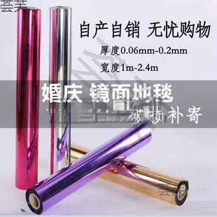 ��c��̺�R���̺�Ӻ����Ʒ����1��1.2��1.8��2��2.4���R���̺