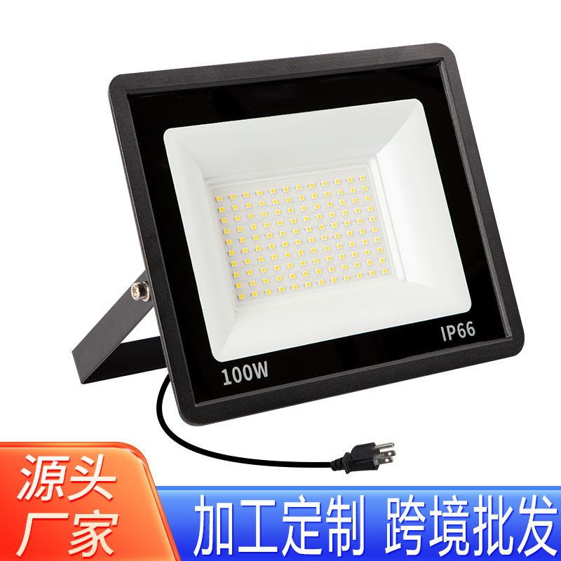 Led Floodlight Spotlight Outdoor Waterproof Outdoor Lighting Solar Street Light Advertising Spotlight Shop Floodlight