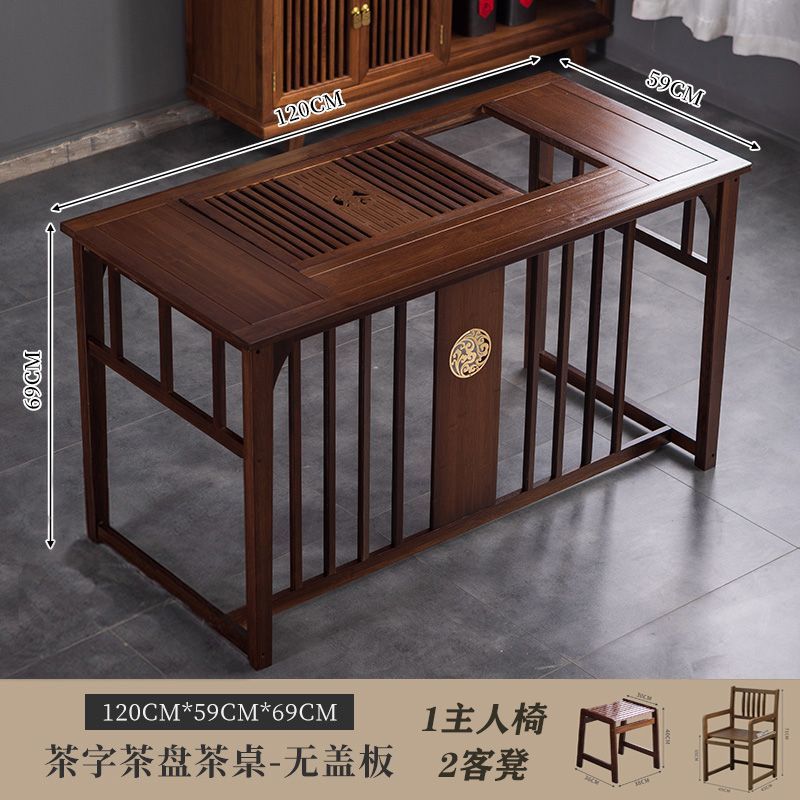 Mesa de té de oficina de balcón pequeña mesa y silla doméstica combinación de hervidor de agua en un conjunto completo de madera maciza nuevo estilo chino batería húmeda