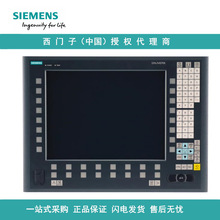 6FC5357-0BB12-0AE0���T��840D/DE NCU 571.4 ����ϵ�yܛ���惦��