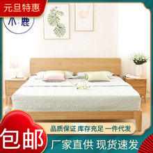簡約純實木床維莎多功能床臥室白橡木單雙人實木大床廠家特價代發