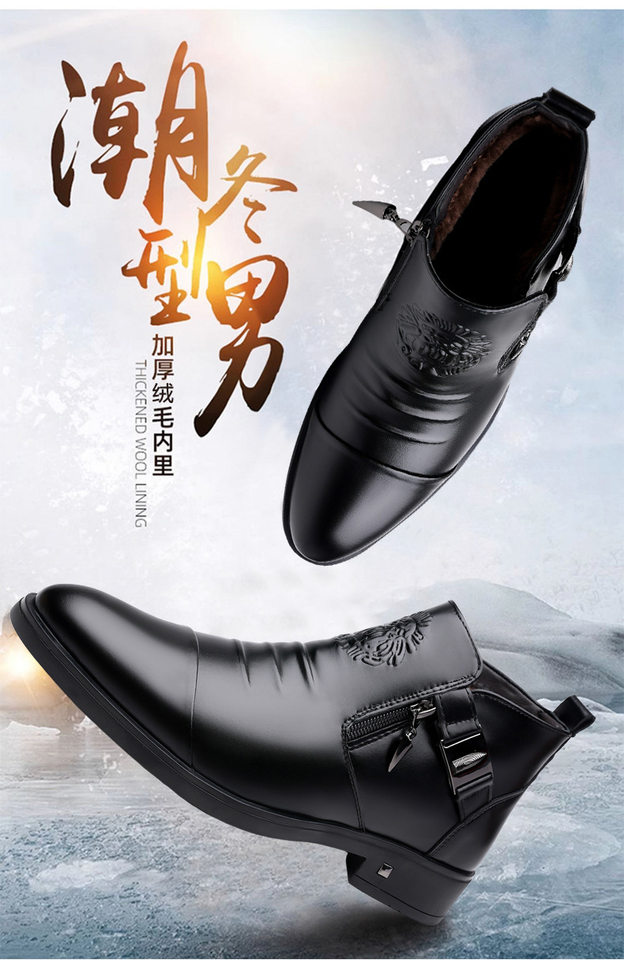 Giày bốt Martin nam cổ cao mũi tròn, da bò hai lớp, đế cao su chống trượt, lót bông giữ ấm — Màu đen lót da, Màu nâu lót bông, Màu nâu lót da, Màu đen lót bông chi tiết 6