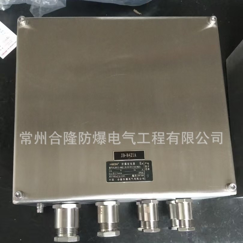 ����¡���� ATEX��IECEX��CE��EAC��GBEX��CCC��֤������������