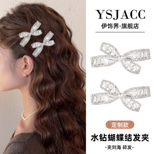 ����Ư��ˮ荺����Y��߅�l�AŮ�¿�ǰ�~��������һ�֊A�Ӱl���^�
