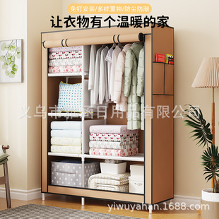 �������N����105��๦�ܷ��m�����Ҿ���������DIY�M�b�ռ{��