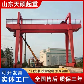 起重机;吸盘;起重装卸设备