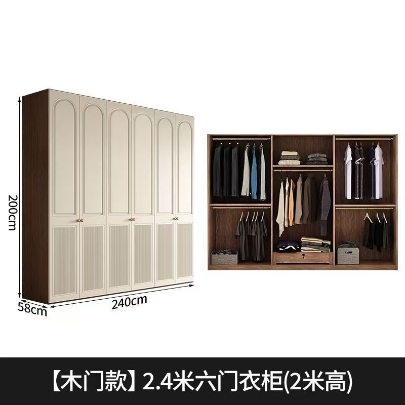 [목제문 모델] 3m도어 옷장(높이 2m)