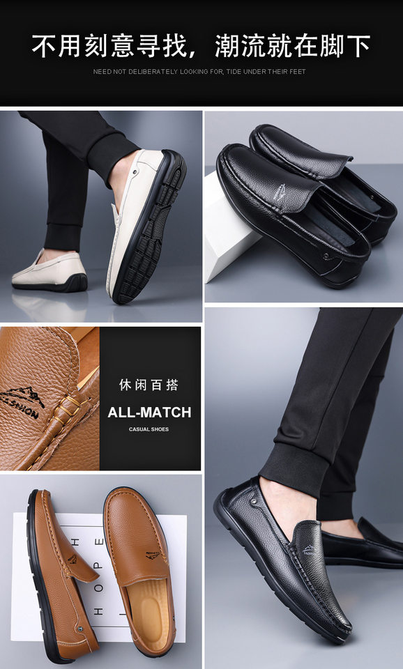 Giày lười nam da thật xỏ chân tiện lợi, thoáng khí khoét lỗ, đế bằng gót 2 cm — Giày bệt Q6121 màu đen, Q6121 giày bệt màu nâu, Q6121 giày bệt màu trắng, Q6121-2 khoét rỗng màu trắng chi tiết 4