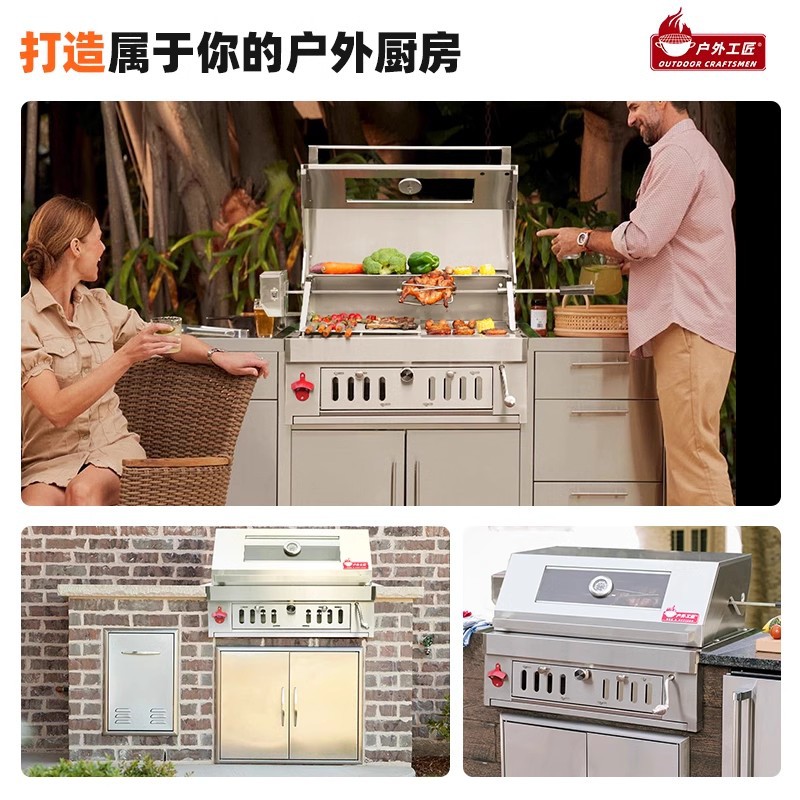 Artesanos al aire libre incrustados horno de barbacoa patio carbón hogar 304 acero inoxidable grueso parrilla de barbacoa cocina jardín