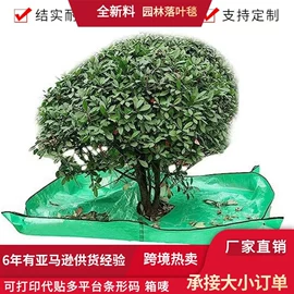 其他园林资材;园艺灌溉工具;园艺工具