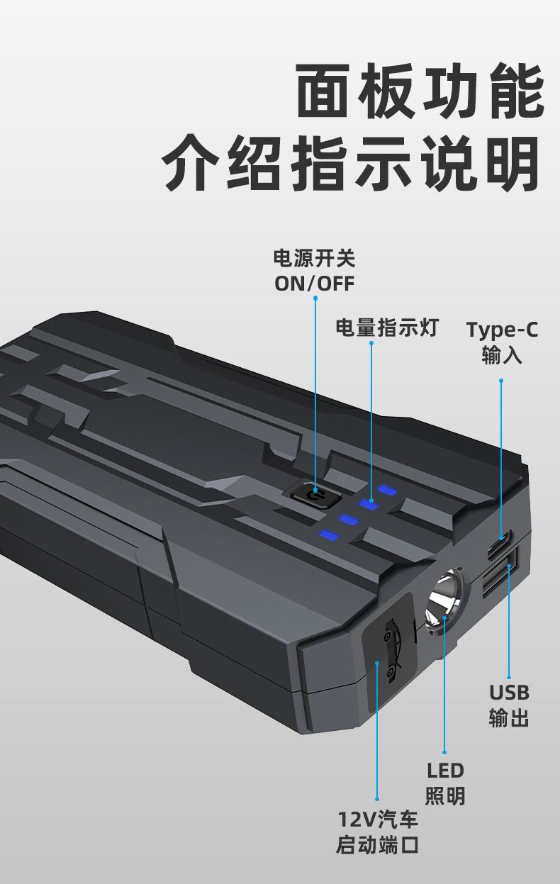 S301银灰色详情01_09.jpg