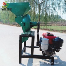 温州热销家用小型220w电玉米脱皮机碾米粉碎组合粉碎芝麻碾米磨粉