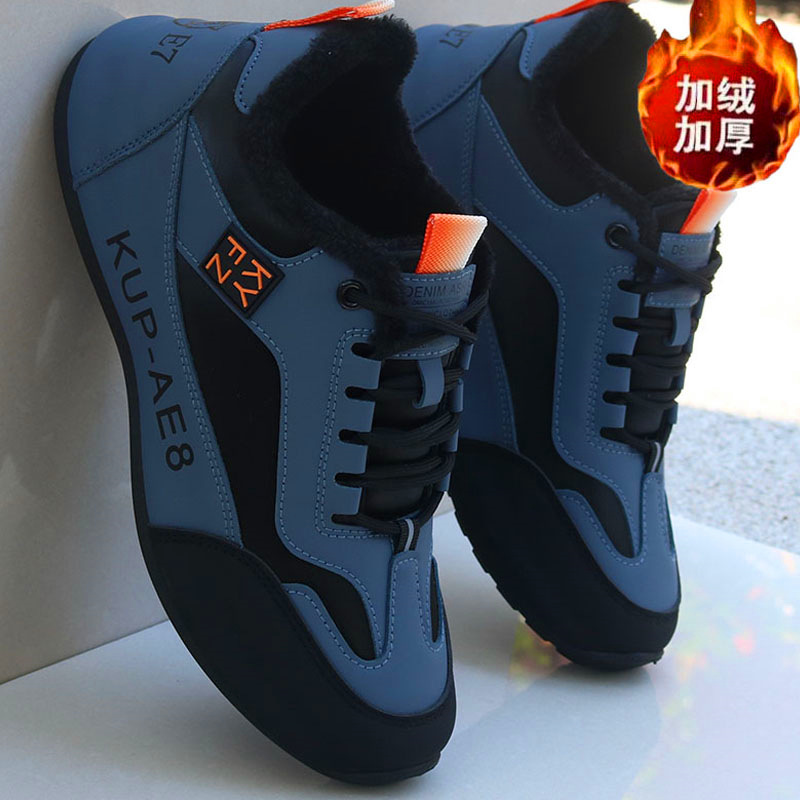 S13 블루와 블랙 [플러스 벨벳]