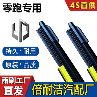 �����܌��á��m������B01/B10/C01/C10/C16/S01/T03/C11�o����ˢ