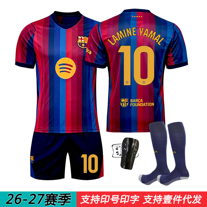 26-27 Barcelona Home Football Uniform Set 10 Yamal Jersey 8 Pedri 11 Raphinha Match Uniform Children's Clothing