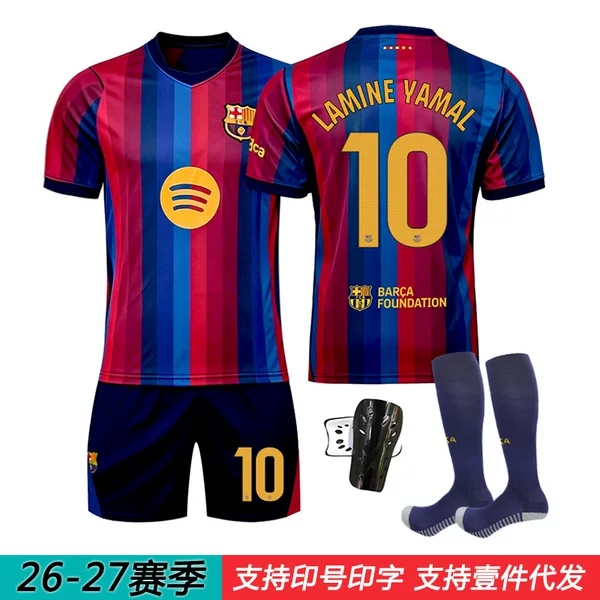 26-27 Barcelona Home Football Uniform Set 10 Yamal Jersey 8 Pedri 11 Raphinha Match Uniform Children's Clothing