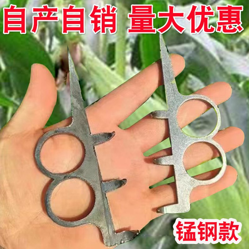 源头厂货剥玉米皮小工具锰钢扒苞米皮去棒子皮农用工具玉米签子