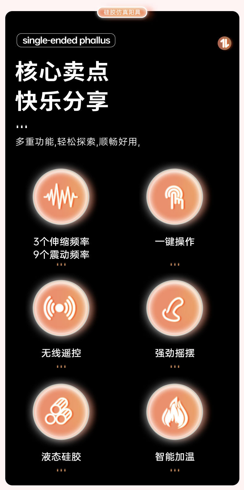 O1CN01oX1jmh1r8RNbwr5Q9_!!2216