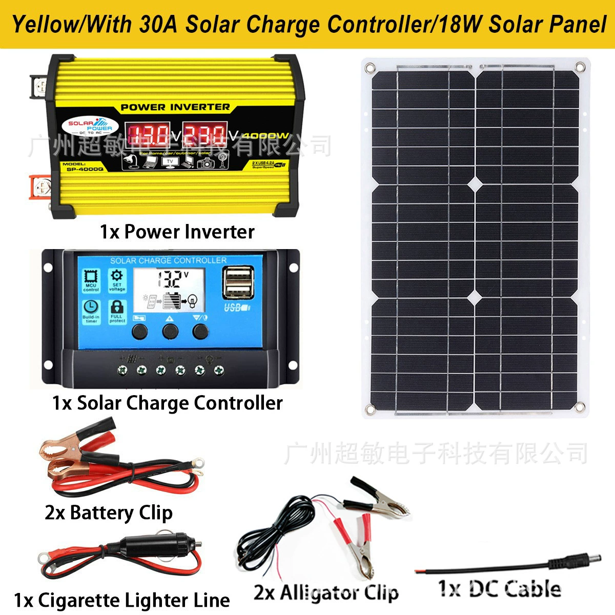 Smart controller solar-powered, 12v, 220v, 110v