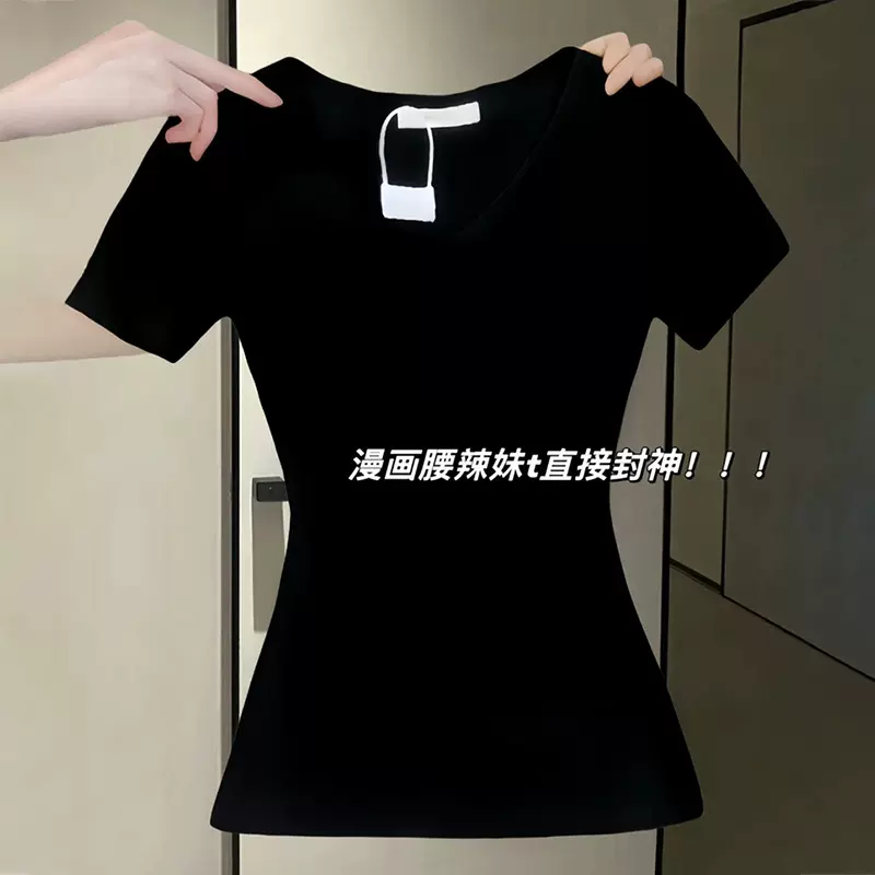 黑色正肩t恤女短袖v领修身显瘦收腰设计感打底衫美式辣妹上衣