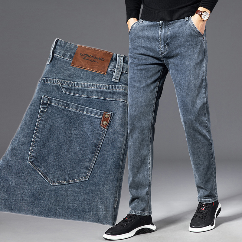 summer thin jeans