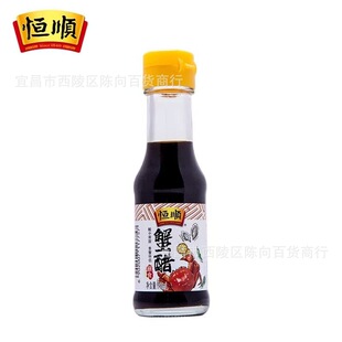 �a����з��75mL/6ƿ���l�з�ð�H悽��خa���rպʳ����Ӵ�