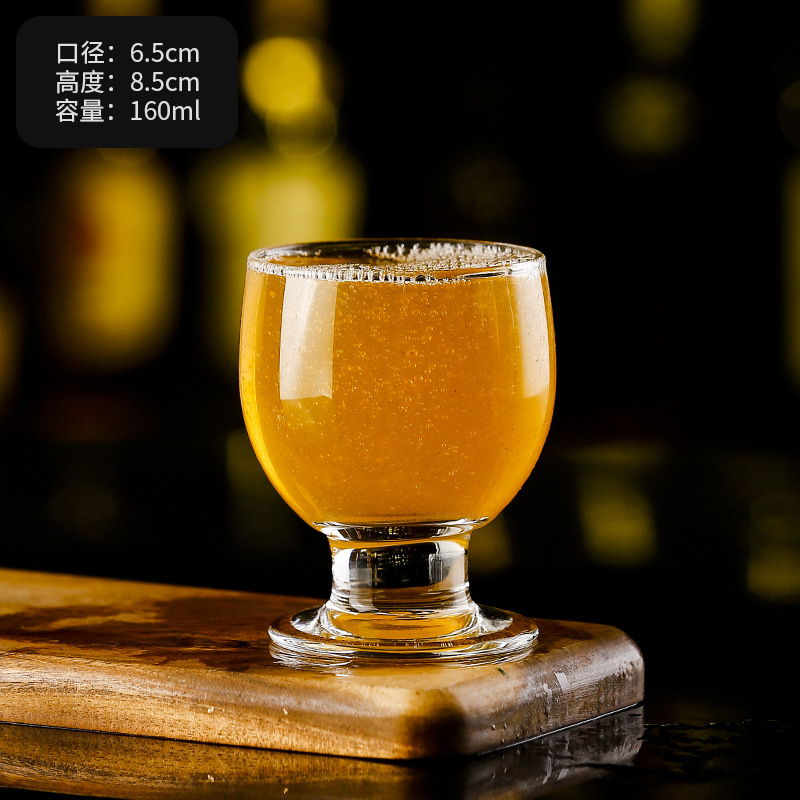 Copa de cerveza xiaodun - 160ml