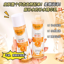 SKIT�S����C��ȟ����aˮ���A�������wɫˮ������VC��Һ�SC����l