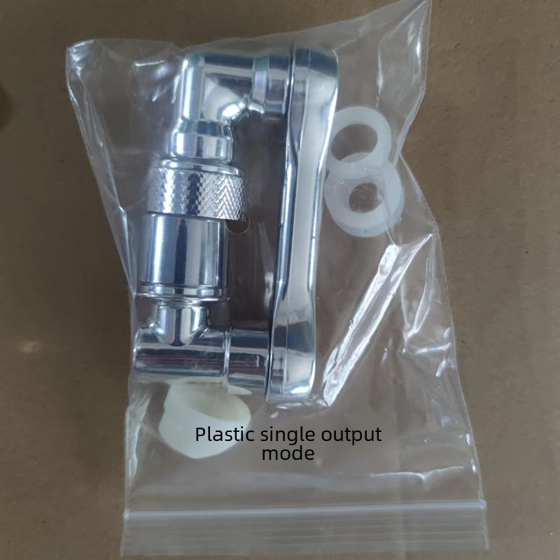 Plastic mechanical universal waterproof faucet extender