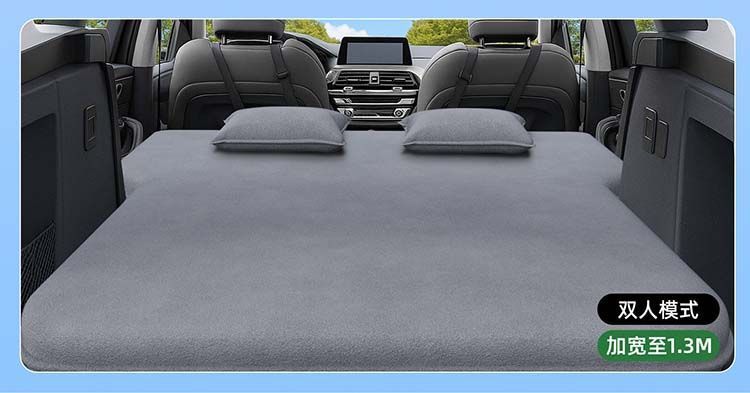 Xiaomi Yu7 Car Mattress Flatbed Trunk Sleeping Pad Pure Flat No-Storage Inflatable Mattress No-Foldable Su7 Bed