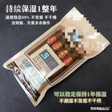 9���������������������Аa����yѩ�ѱ���̫��ѩ���ܷ�������