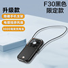 Ultra thin handheld folding phone holder charging, table mute small air fan, new collection