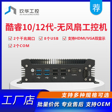 oLȹCǶʽС㹤IC͹㹤ؙCIX