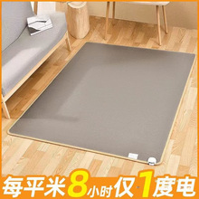 ʯīϩ�ӟ��̺̼����ů�|���üӟ�|�͏d�٤�l��|늟�̺�̷�