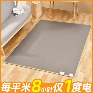 ʯīϩ�ӟ��̺̼����ů�|���üӟ�|�͏d�٤�l��|늟�̺�̷�