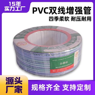 PVC�p�Ϲɾ����p���������͸߉������w�S�����Ӻ�ܛ�܏S�����l