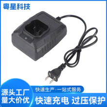 16.8V�|�ƿ�ԭ�b�����L�m���늳� �@늄ӹ��߼��ñ�ݿ����