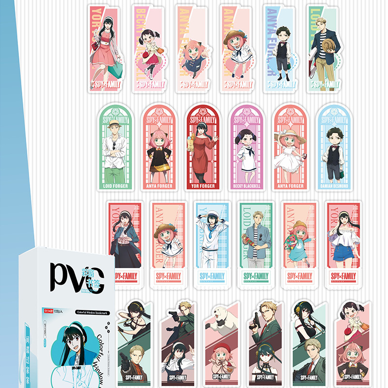 PVC anime character bookmarks set, 12‑pack box (2 pcs/pack), 24 assorted designs